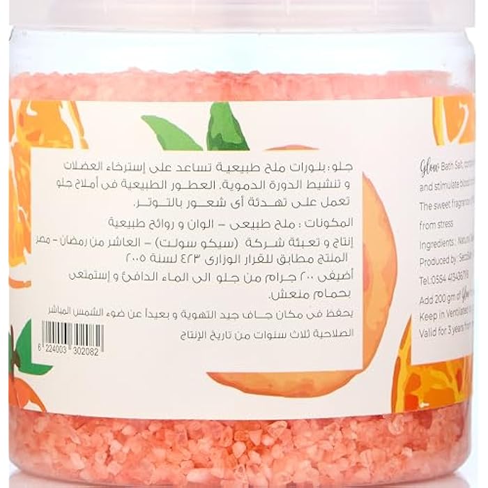 Glow Peach and Orange Bath Salt 500 g - Image 2